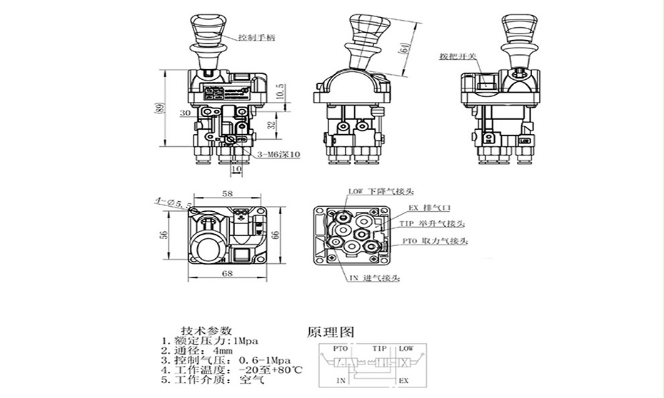 未標題-1